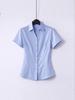 Женская белая рубашка с коротким рукавом - Простая, свежая, универсальная рабочая одежда