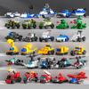 835pcs 30 Style Mini Transportation Tank Plane Car Educational Models Building Blocks Kids Diy Bricks Toys for Children