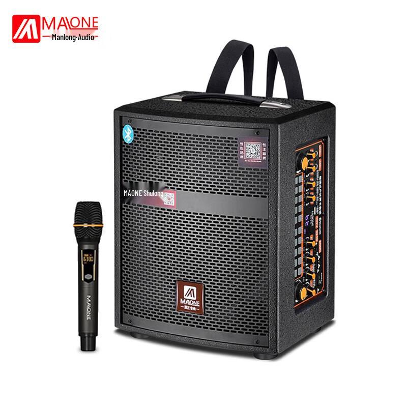 MALONE M-08S Portable Outdoor Bluetooth Speaker CN plug (adapter included)