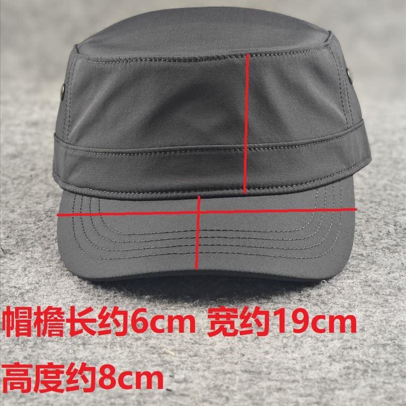 Light version flat top hat plate upright and adjustable men's hat four seasons solid color middle-aged and elderly men's hat casual fashion women's h