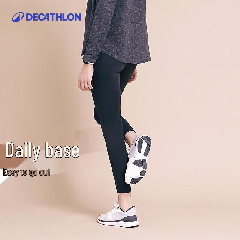 Женские базовые леггинсы для фитнеса Decathlon