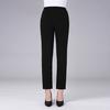 Fashion Women'S High Waist Elastic Deep Straight Pants Casual Pants