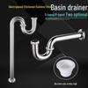 Thickened Stainless Steel Basin P-Bend Drain Pipe