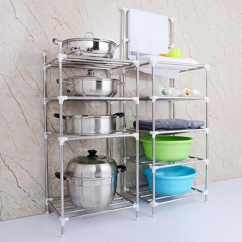 MIAOQIAO Stainless Steel Multi-Layer Storage Rack