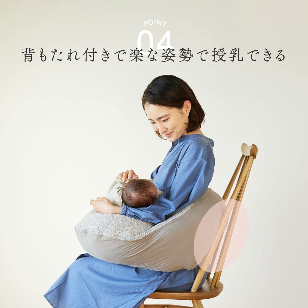 10mois Ficelle Pitatto Fit Cushion Long, Medium, White, 22271007