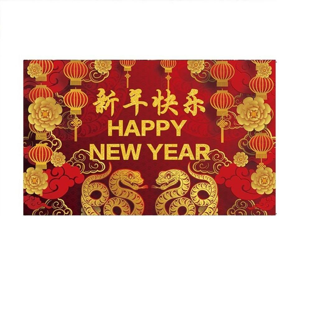 New Year Theme Happy New Year Photography Backdrop Background Banner Home Party Decor