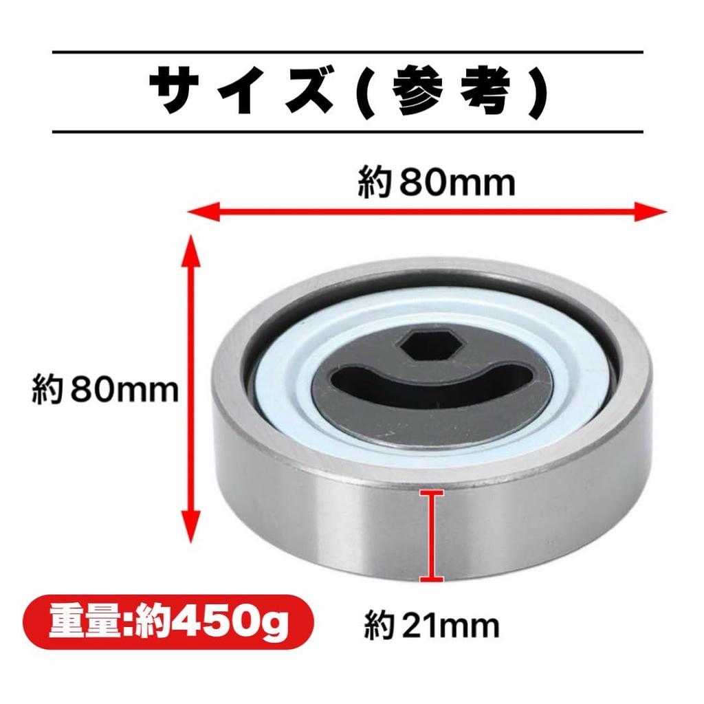 Kanoan Натяжной ролик ремня ГРМ Every V-Belt Fan Belt Tensioner Bearing DA64V DA64W 17540-68H00 Every Evan Every K6 Шкив Запчасти для обслуживания