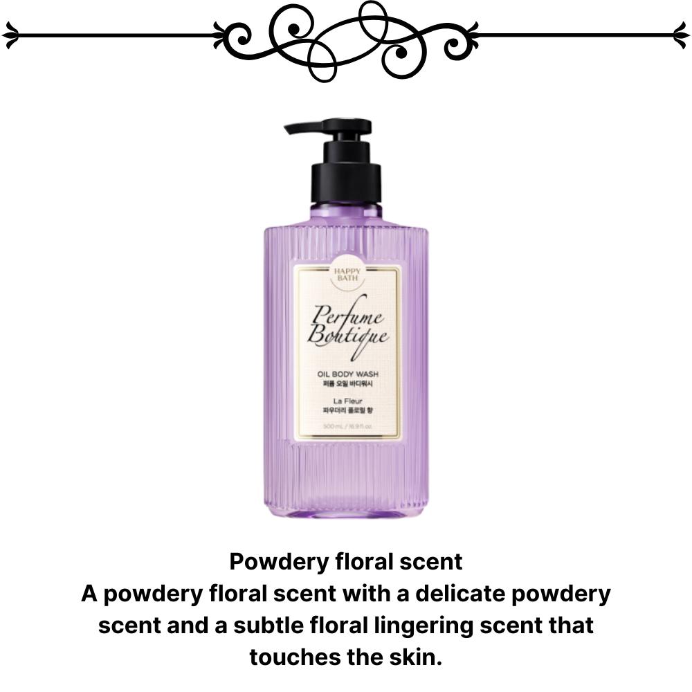 HAPPY BATH Парфюм Бутик Масло Гель для душа 500г 3Tpye