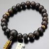 Jodo Shinshu Prayer Beads for Men 22 Beads Striped Ebony 2 Ten Tiger Eye Stone String Buns Prayer Beads Kyoto Prayer Beads Buddhist Fixtures Funerals