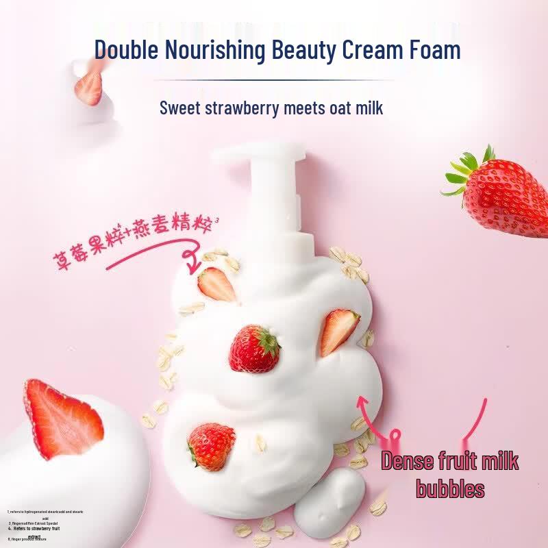 Dove Sweet Strawberry & Oat Milk Foaming Body Wash Twin Pack