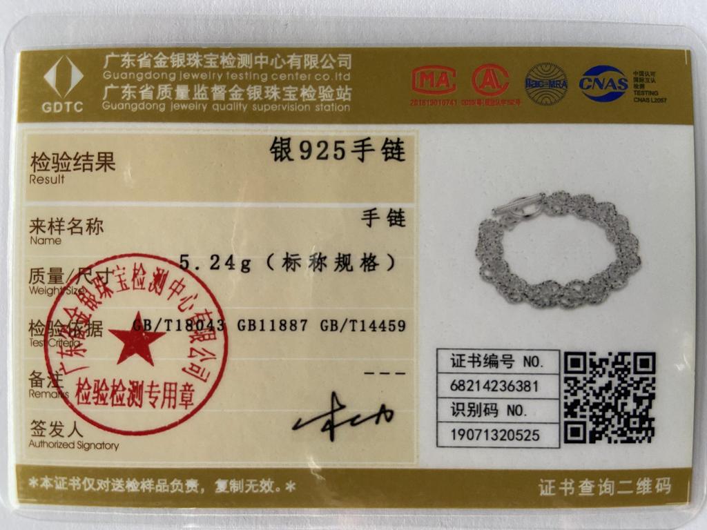 Браслет-цепочка из стерлингового серебра 925 пробы для женщин, свадебная вечеринка, изысканные модные украшения