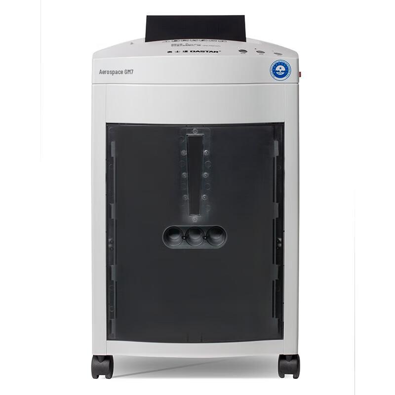 OASTAR GM7 High-Security Micro-Cut Paper Shredder CN plug (adapter included)