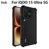 Чехол для телефона iQOO 15 Ultra 5G IMAK Ударопрочный Мягкий чехол