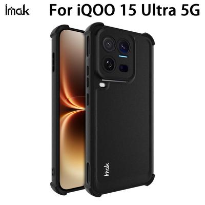 Чехол для телефона iQOO 15 Ultra 5G IMAK Ударопрочный Мягкий чехол