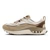 Nike Air Max Bliss Phantom Cacao Wow Женские кроссовки Кремовый металлик-золотой хаки FV3637-070