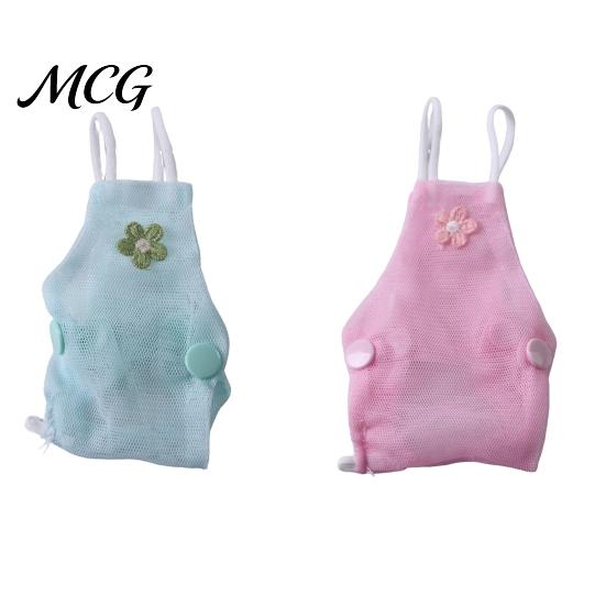 Parrot Travel Harness Diaper Clothes with Leash, Flight Diaper, Reusable Nappy Clothes, Outdoor Training for Parakeet Budgies Conure Lightweight
