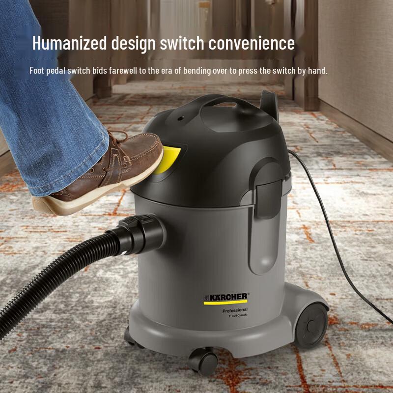 Karcher Коммерческий тихий бочкообразный пылесос