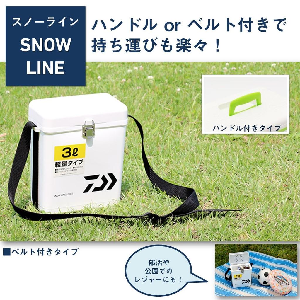 Daiwa Snowline S300X Кулер 3 литра Ящик, Белый, Рыбалка, Маленький,