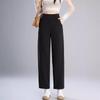 Осенние женские брюки с высокой талией и широкими штанинами - Стройнящие, Удлиняющие ноги, Повседневные, Универсальные, Модные