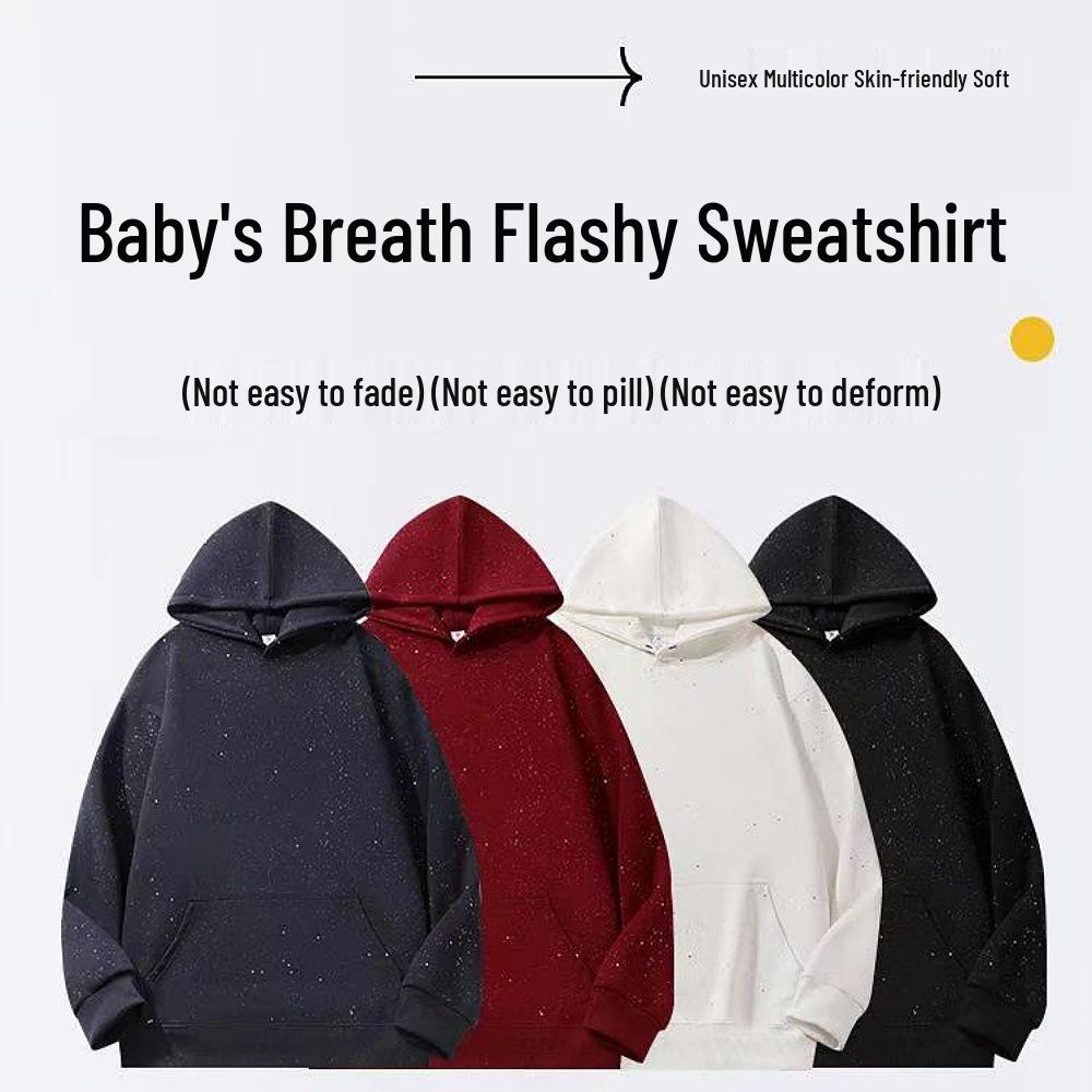 Heavyweight 320g Star Sequin Hoodie - Unisex, High-End, Rebellious, Round Neck for Autumn/Winter