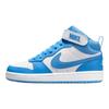 Nike Кроссовки Court Borough Mid 2 GS белые синие Beyond Kids CD7782-123