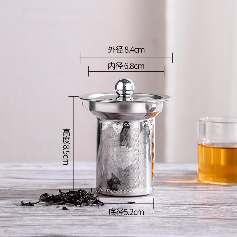 304 Stainless Steel Tea Infuser High Quality Tea Strainer with Cover Teapot Fine Mesh Coffee Filter Tea Accessory