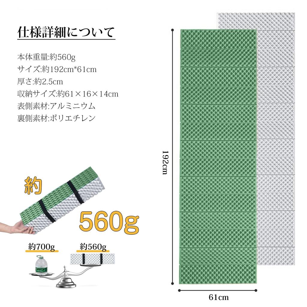 Camping Mat AYO Outdoor Mat (Waterproof Thickness 2.5cm) Leisure Sheet Tent Mat Sleeping Bag Turquoise Dark Green + Silver