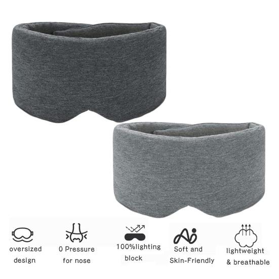 Повязка на глаз с регулируемым ремешком, светонепроницаемая, безболезненная, полезная, расслабленная, для путешествий, сна, чехол для офиса