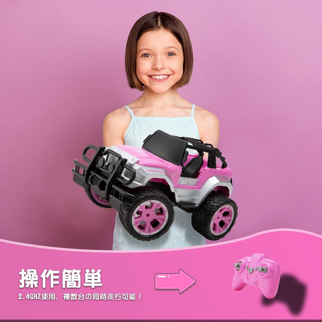 Carox Scale Car for Cute Approximately 80 Minutes of Operation with Perfect for Elementary School Toys and Birthday Pink 1/16 Radio-Controlled Girls,