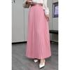 DX~~ New Drape Pleated Skirt Long Skirt Women's Early Spring New High-waisted Draped Skirt Spring and Autumn Color Skirt