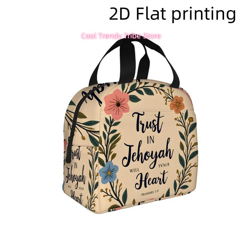 1pc Floral Wreath with "Trust in Jehovah" Quote | Printed Insulated Cooler Bag - Reusable Portable Hot Cold Bag for Home Office