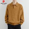 Pierre Cardin Men's Lapel Collar Knit Sweater