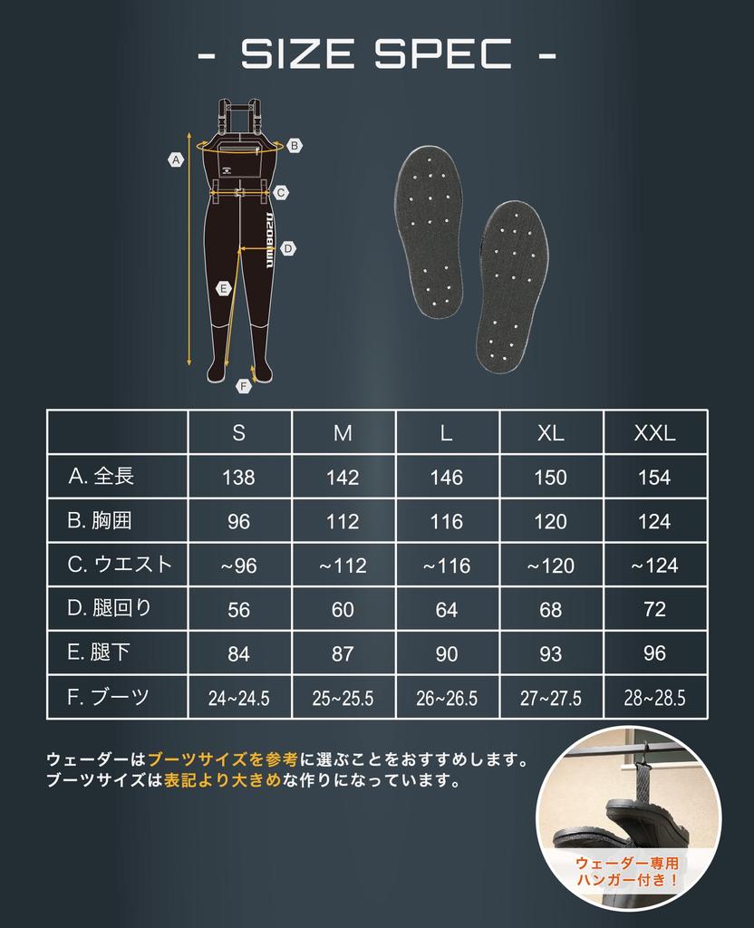 Сапоги Umibozu Waders Fishing Boots Felt Spikes Nylon Inner Mesh 5 размеров XL [Umibozu] (Шипы из войлока/нейлона, (27~27,5см))