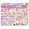 Образовательный пазл Beverly Персонажи Sanrio Первые 5 деталей в комплекте S5-004