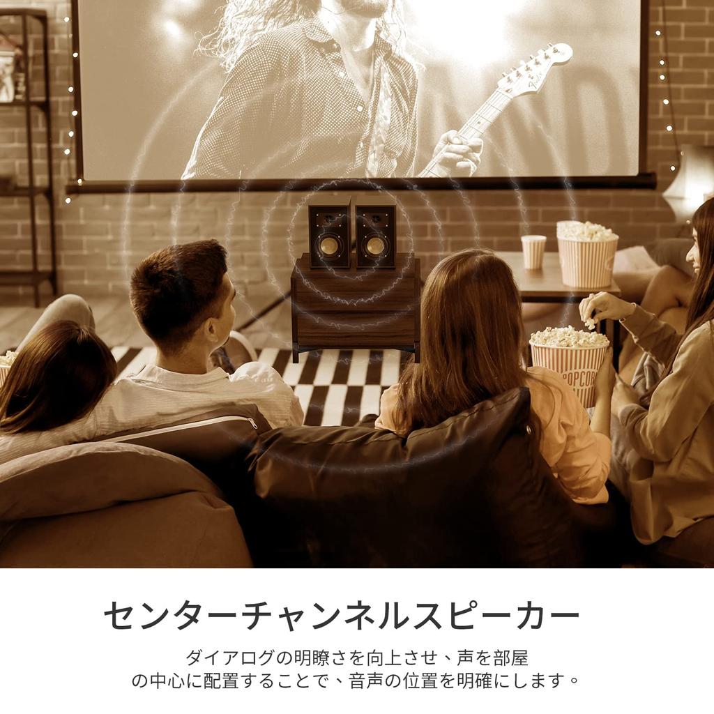 Starfavor Passive Bookshelf Speakers of Special Horn Design Provides Enhanced Compact Passive Speaker for and Studio P4-2-way (set 2), Bass, Home,