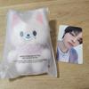 [USED] SKZOO Penmi 10cm Plush Foxxy with Trading Card
