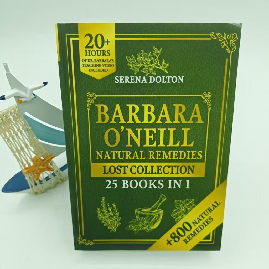 Natural Remedies Lost Collection Book With Ecofriendly Paper For Gift Giving And Journaling