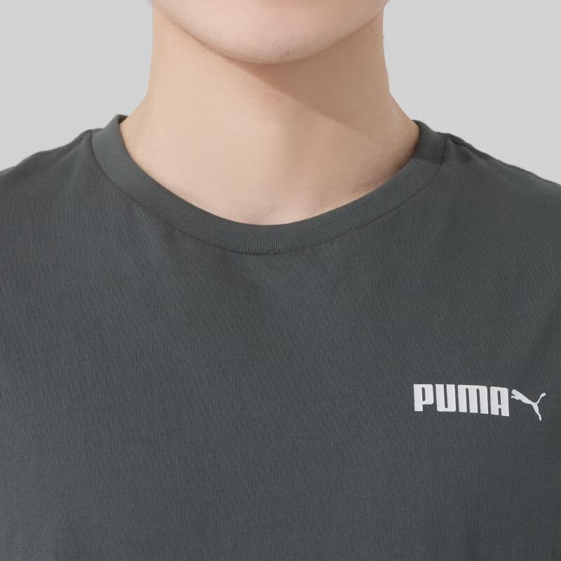 Puma Мужская футболка с коротким рукавом для повседневной носки