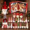 Christmas Countdown Gift for Kids 2026 Gnome Advent Calendar, 24 Day Box Set with Faceless Indoor Decoration Plush Dolls, Xmas Ornaments Tree Hanging