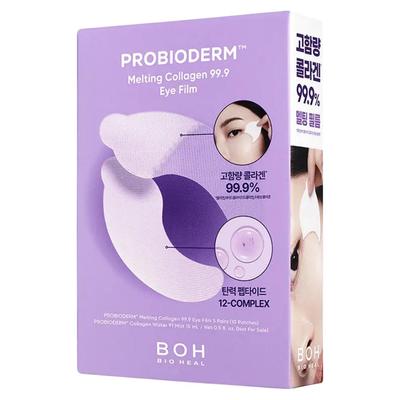Probioderm 99.9 Тающие Коллагеновые Гидрогелевые Патчи для Глаз, 5 шт., Корейские