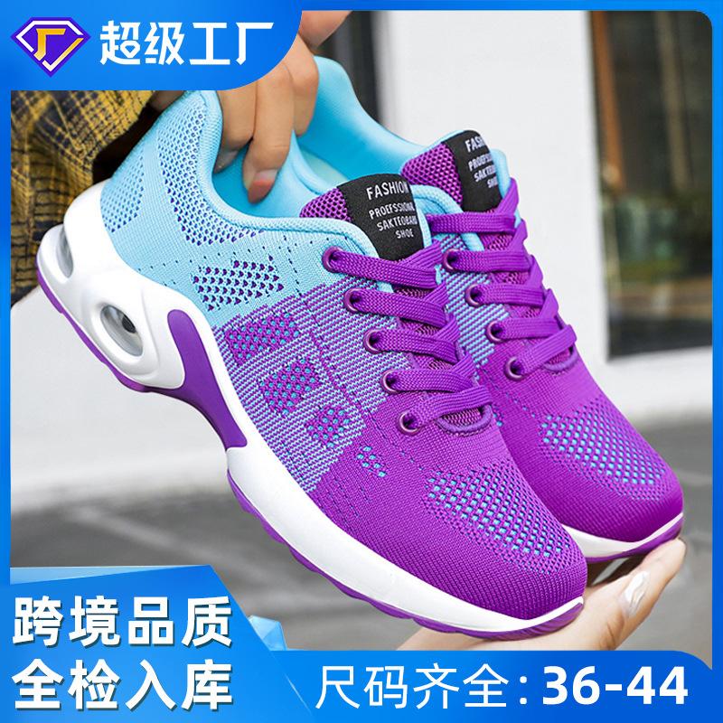 Shoes Women's Summer New Casual Shoes Breathable and Light Casual Lace-up Air Cushion Sports Shoes Women