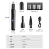 Nose Hair Cutter Men's [2024 New Design/1 Unit Multi-role] Electric Nose Hair Cutter USB Rechargeable Super High Speed Rotation Eyebrow Cutter Eyebrow