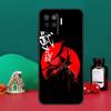 Samurai Japan Art Case For Oppo A40 A60 A80 A6 A5 Pro A15 A16 A17 A57 A94 A74 A54 A76 A96 A18 A38 A58 A78 A98