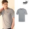Puma Майка с коротким рукавом Puma Cool Dry, 7 шт. в упаковке