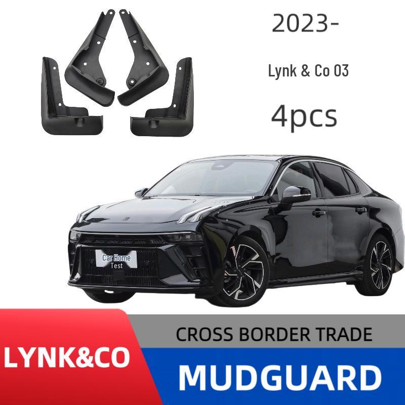 Подходят для брызговиков Lynk & Co 03 2018-2023: Издания Power, Champion и Trend