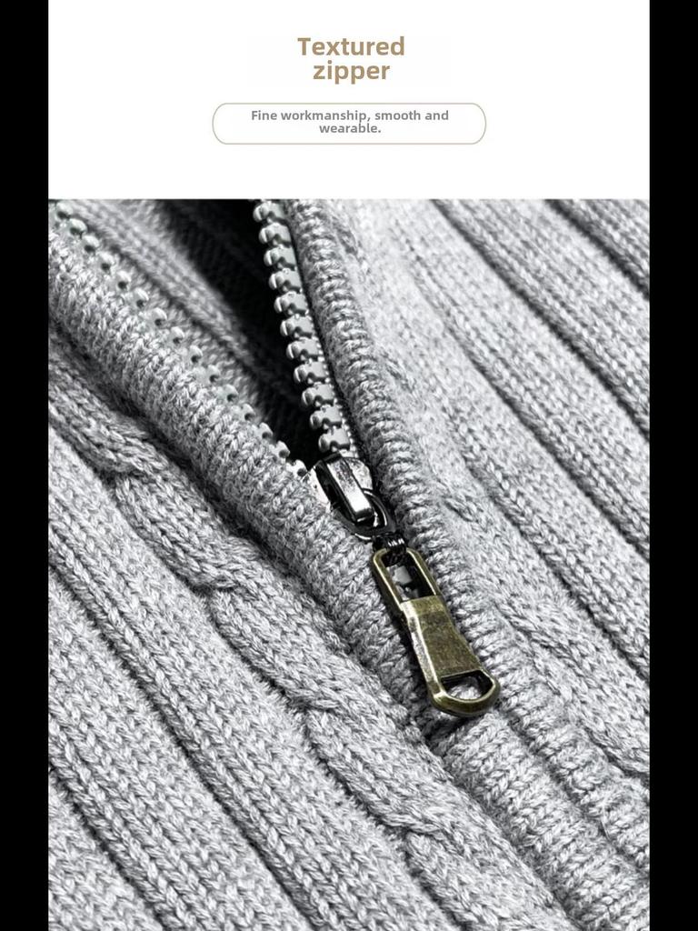 Мужской вязаный кардиган на молнии - осень/зима 2023 г. Свитер-куртка