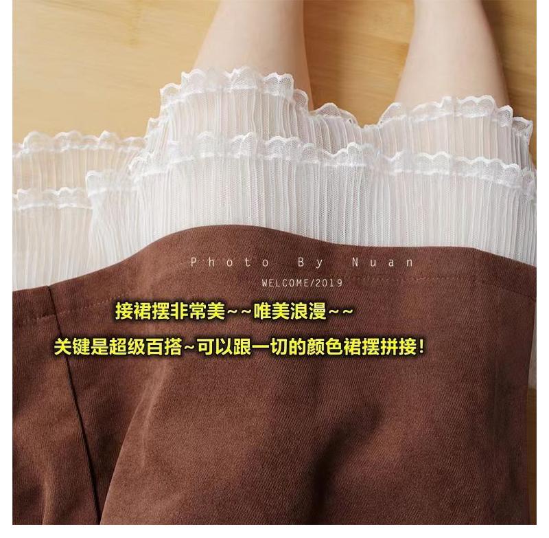 16CM Wide Double Layers Chiffon Mesh Pleated Fabric Fringe Ribbon Lace Trim Curtain Dress Hemline Sewing DIY Crafts Materials