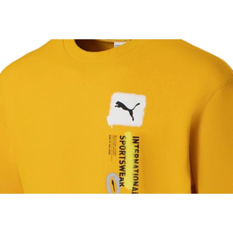 Puma Толстовка с круглым вырезом и принтом логотипа Мужские топы Желтый 536303-85