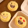 Smile Emoji Doll Plush Pendant Cartoon Doll Keychain Small Gift Bag Accessories