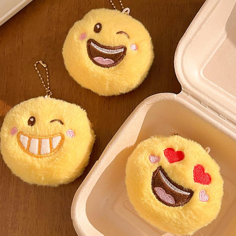 Smile Emoji Doll Plush Pendant Cartoon Doll Keychain Small Gift Bag Accessories